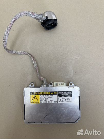 Блок розжига Toyota/Lexus 85967-50020