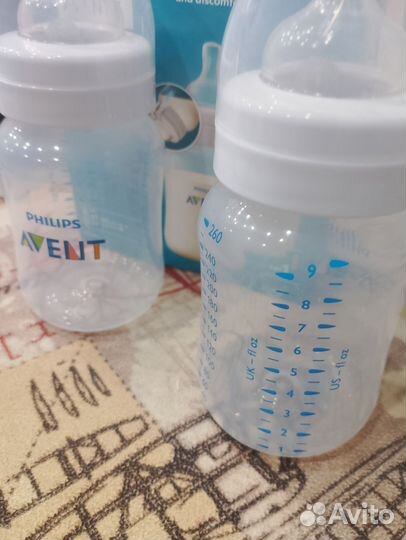 Бутылочки avent новые 260