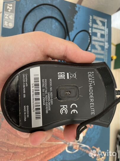 Мышка razer deathadder elit