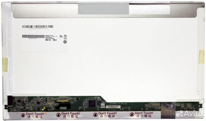 Матрица для ноутбука 17.3