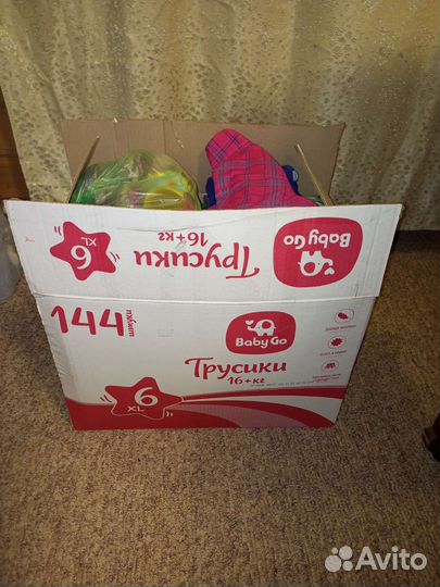 Детские вещи большая коробка + обувь