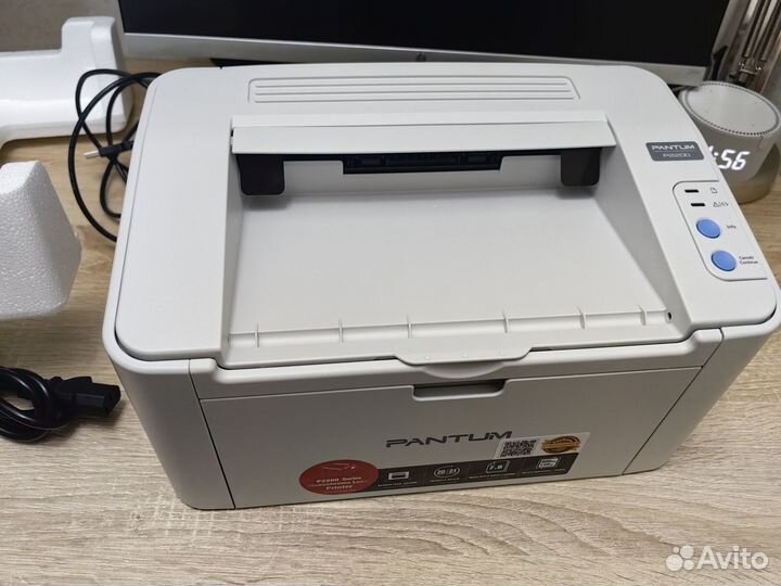 Новый принтер лазерный Pantum P2200