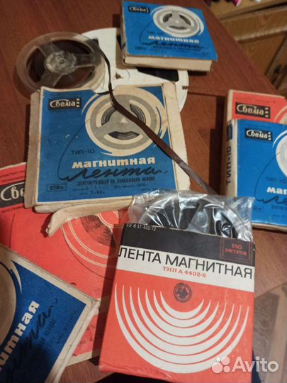 Магнитные ленты 