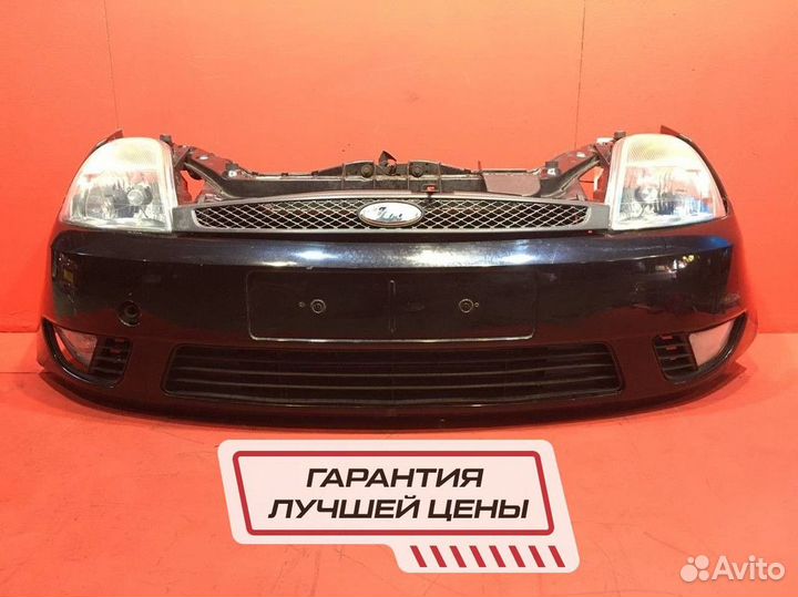 Ноускат Ford Fiesta. Передняя часть