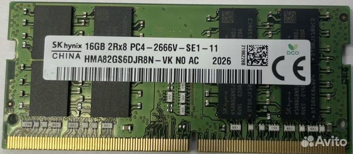 16Gb Hynix HMA82GS6DJR8N-VK DDR4 2666 sodimm
