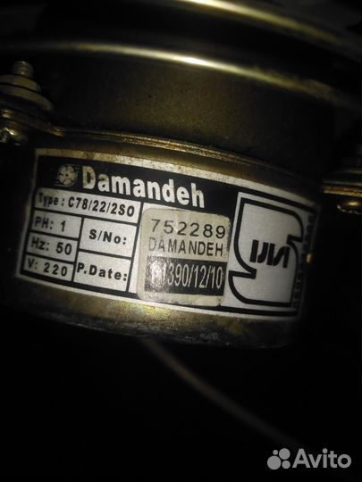 Вентилятор вытяжной