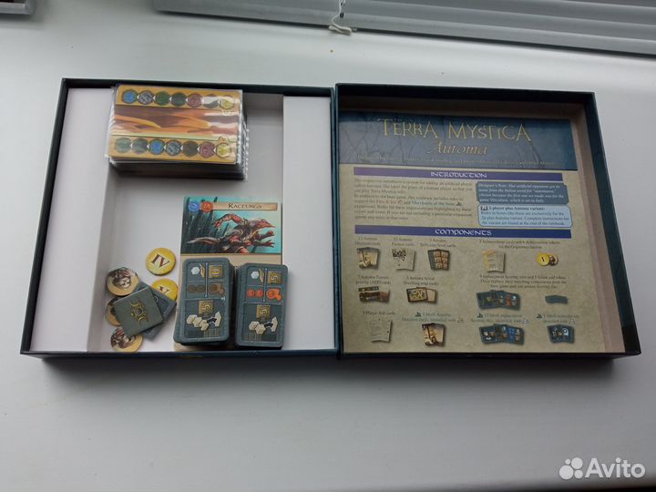 Terra Mystica Automa Solo Box + протекторы