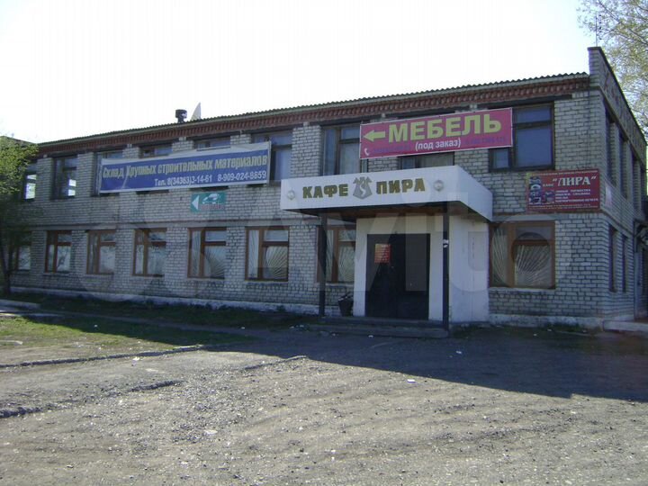 Свободного назначения, 529.1 м²