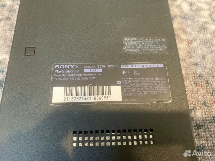 Sony playstation 2 PS2 slim