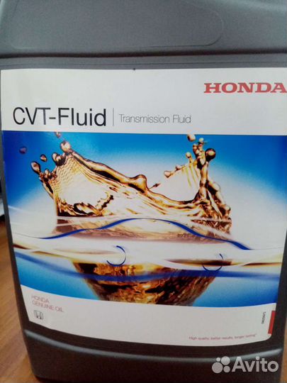 Масло для вариатора CVT-F 4L. honda
