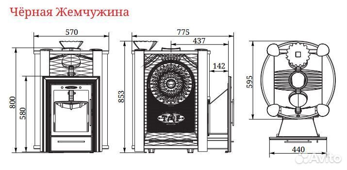 Печь Для Бани Чёрная жемчужина Люмина Плюс с чугун