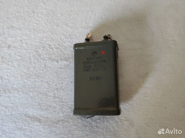 Конденсаторы электролитические высоковольтные