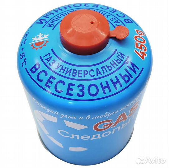 Газовый баллончик