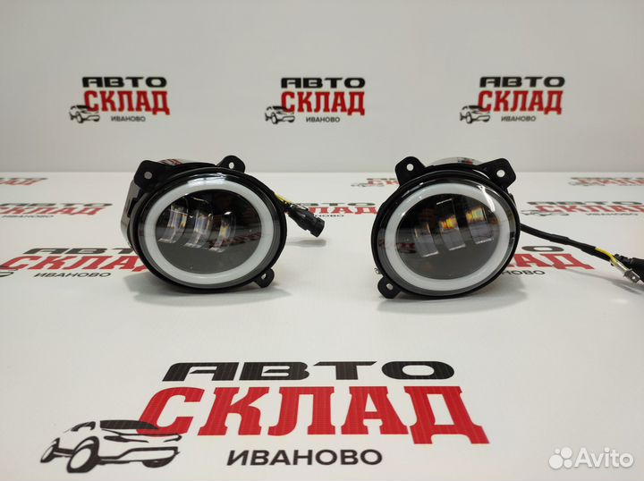 Птф LED Ларгус, Гранта 50W 2 режима с дхо