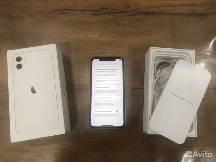 iPhone 11, 64 ГБ