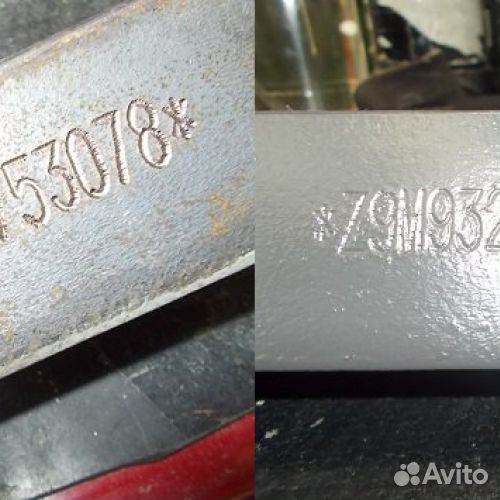 Полицейская дублирующая маркировка вин. Доп маркировка вин. Доп маркировка вин. Восстановление vin номера. Дополнительные маркировочные обозначения автомобиля.