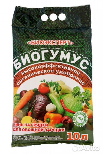 Биогумус из навоза крс пакетами, мешками и фурами