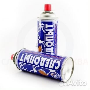 Газ для порт. плит 