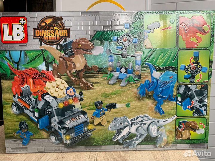 Конструктор Парк динозавров