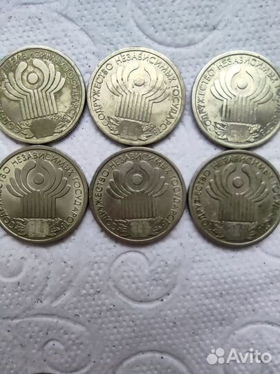 Монета 1 рубль Пушкин, снг