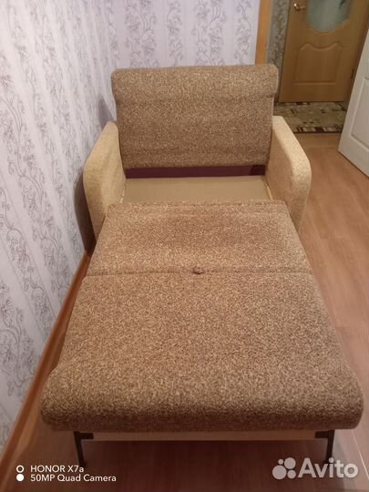 Диван бу