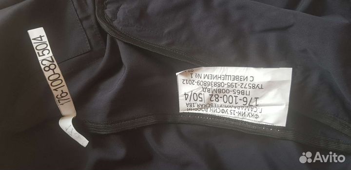 Форма юстиции и полиции