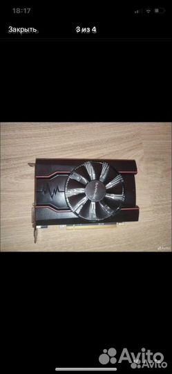 Видеокарта rx570 4gb