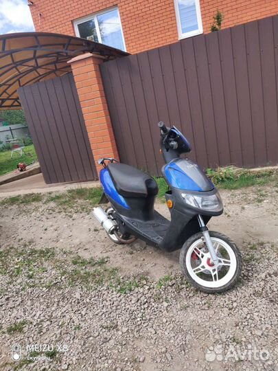 Скутер мотоцикл stels skif 50