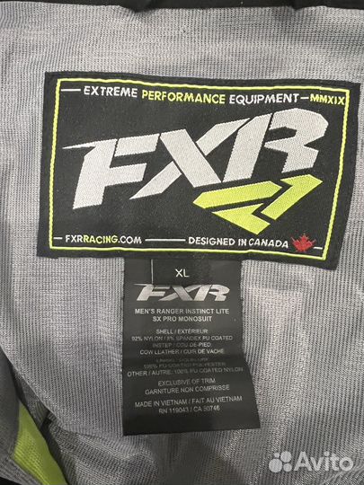 Комбенизон FXR hydr X PRO A.C.M.T