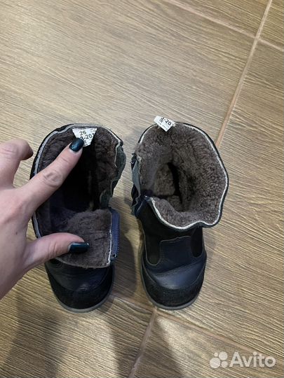 Сапоги зимние