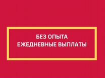 подработка дмитров. отзывы дмитрова работа. вакансии дмитров свежие. вакансия город дмитров. вакансии дмитров свежие.