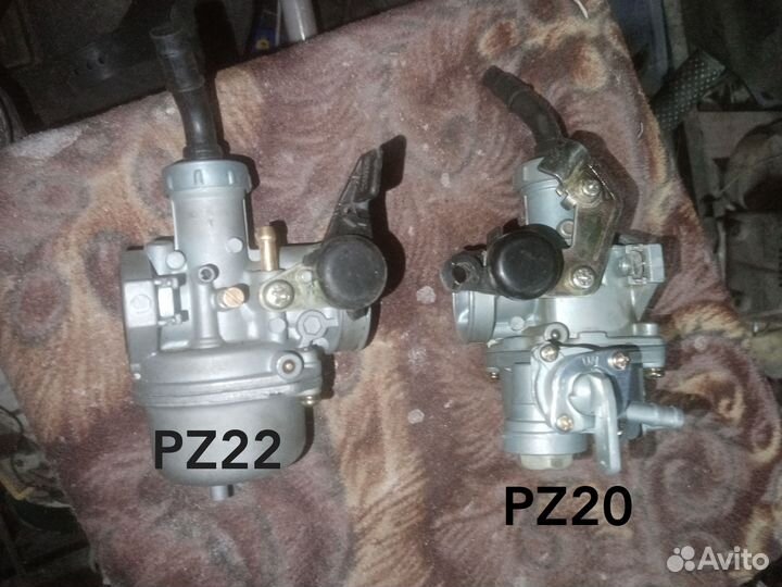 Карбюраторы для мопедов и квадроциклов100-125куб