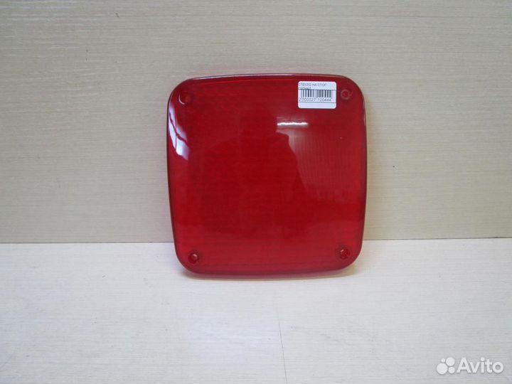 Стекло на стоп сигнал RED - zevs