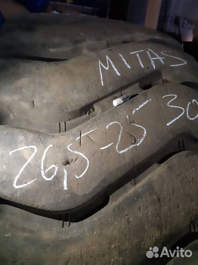 Шины 26,5 р25 митас