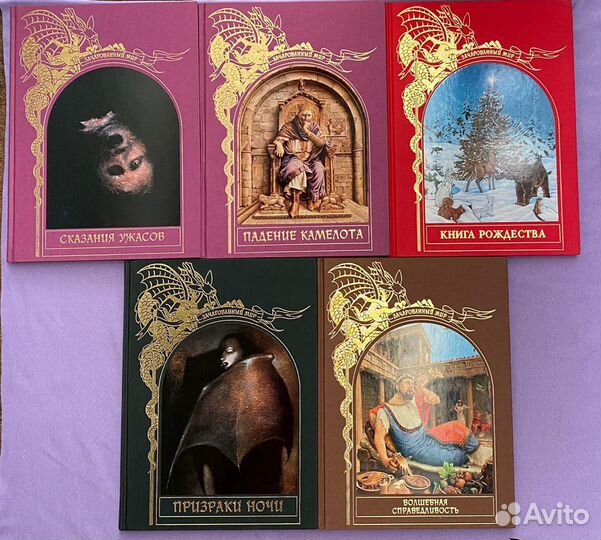 Книги разные. Библиотека книг