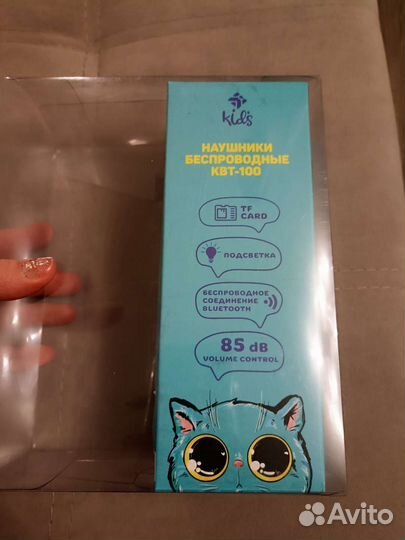 Беспроводные наушники