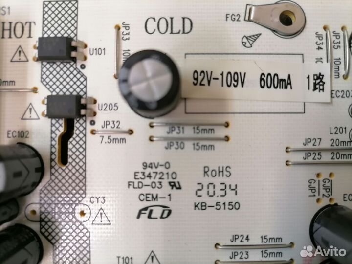 Блок питания к тв haier H50K6UG