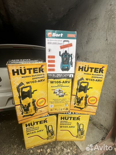 Мойка высокого давления huter W165-ARV