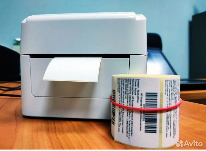 Печать этикеток Wildberries Ozon Яндекс маркет