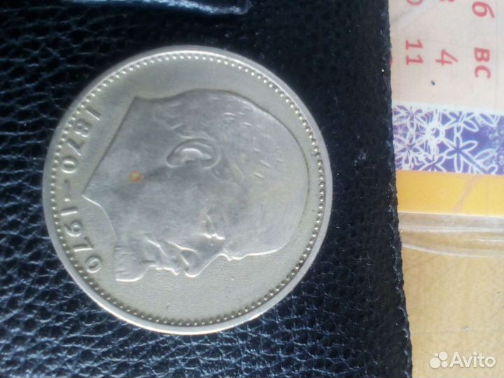 Манета юбилейная СССР сто лет ленину