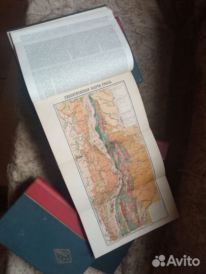 Большая советская энциклопедия 1 издание