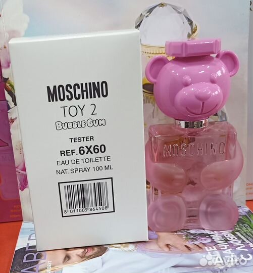 Moschino Toy 2 Bubble gum