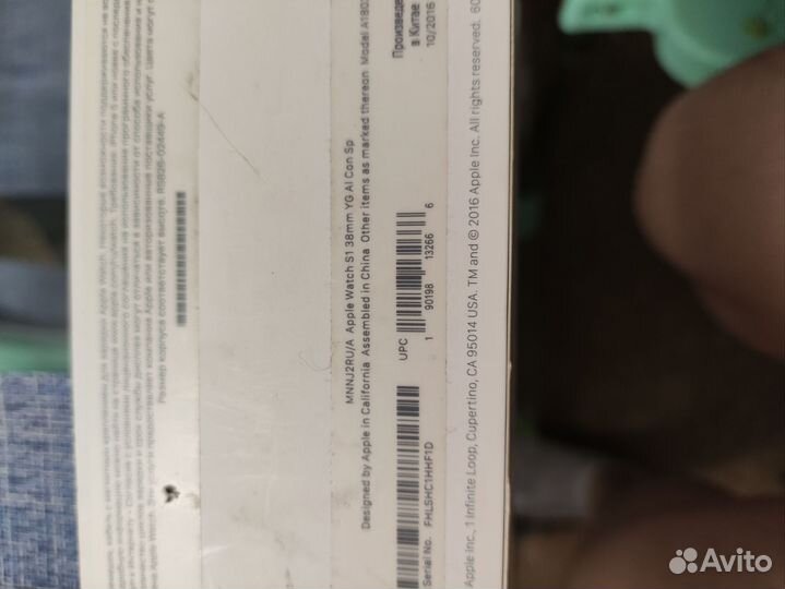 Часы apple watch 1 38 mm