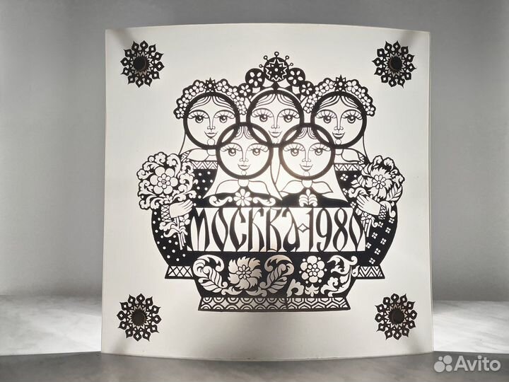 Светильник настенный Олимпиада 1980 матрешки