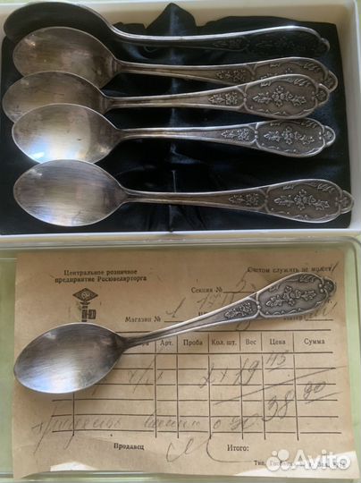Чайные и кофейные ложки СССР мельхиор