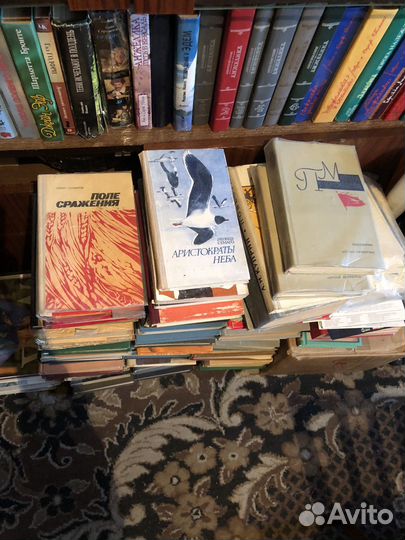 Книги