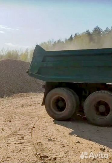 Щебень с доставкой