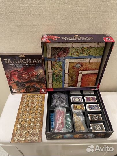 Настольная игра. Талисман