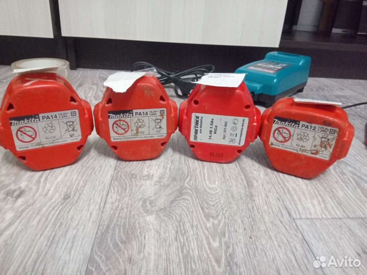 Зарядное устройство +акб