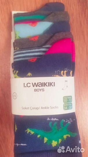 Носки мальчику новые 34-37 размер